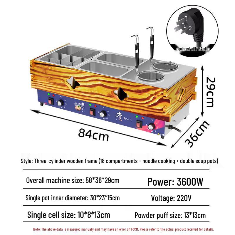 Commercial Multi-Function Oden & Hotpot Cooker