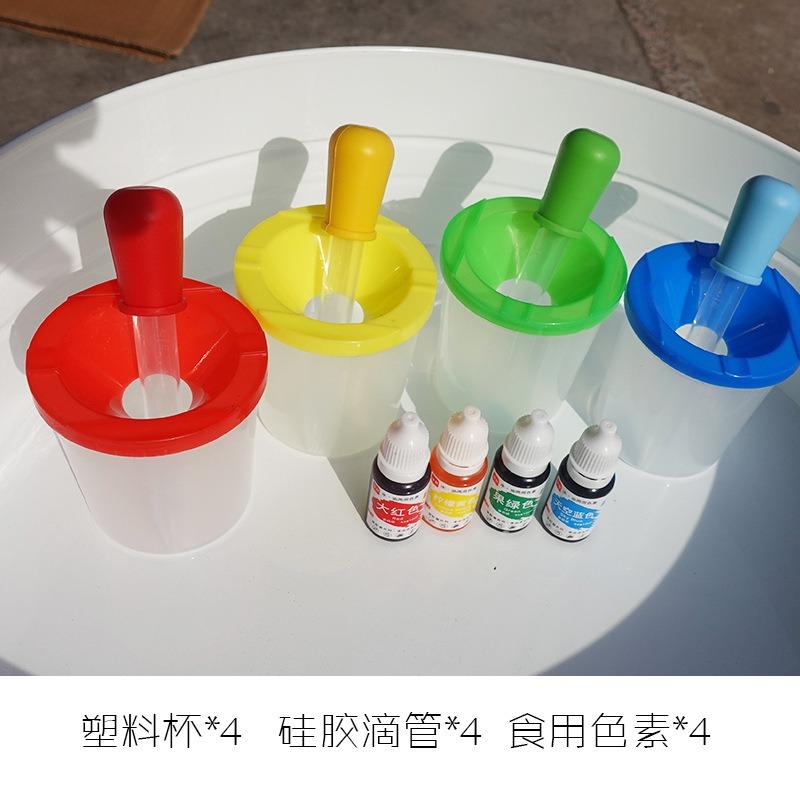 Montessori Early Education Children's Water Play Sensory Teaching Aids Pigment Dropper Scientific Game Teaching Aids