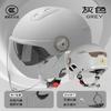 Motorcycle Helmet for Men and Women Four Season Universal Dual Lens Wear-resistant and Scratch Resistant Safety Riding Helmet