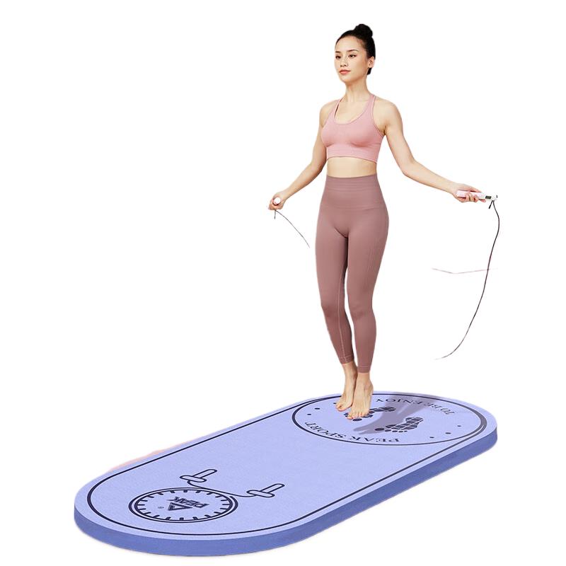 Peak Jump Rope Mat