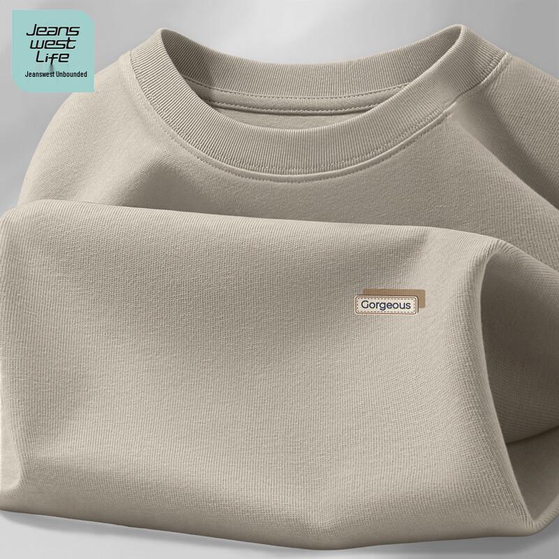 JEANSWEST LIFE Men's Pure Cotton Loose Fit T-Shirt