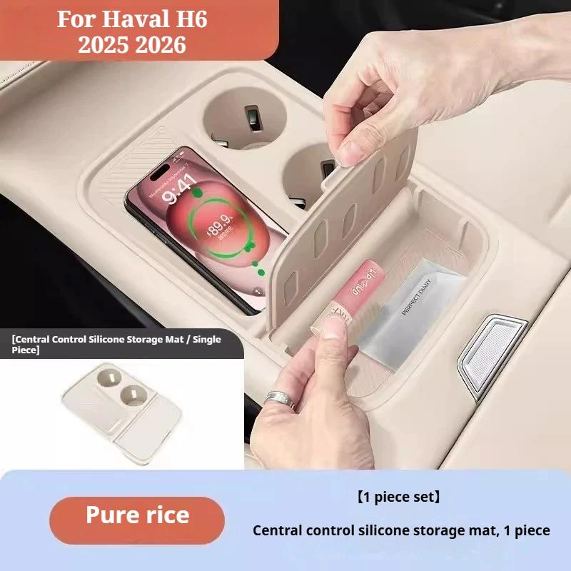 For Haval H6 2025 2026 4th Gen Center Console Silicone Organizer Tray Anti-Slip Storage Mat Interior Accessories