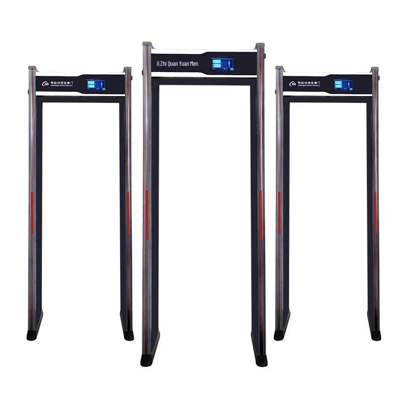 Zone 33 High-Sensitivity Metal Detection Security Gate