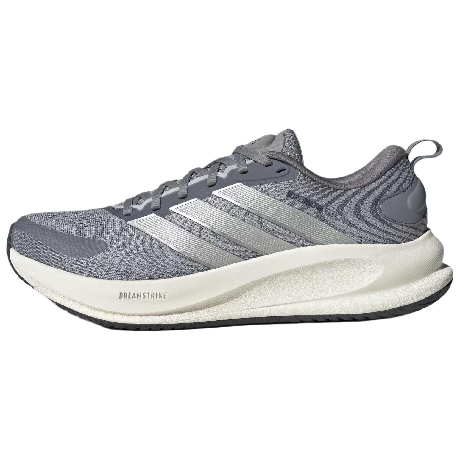 adidas Supernova Ease 2 Удобные Поддерживающие Беговые Кроссовки Мужская Обувь Серый JQ4252 41