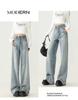 Visually Taller High-Waist Tummy-Control Wide-Leg Jeans for Petite Women - Slimming, Retro, Loose Fit