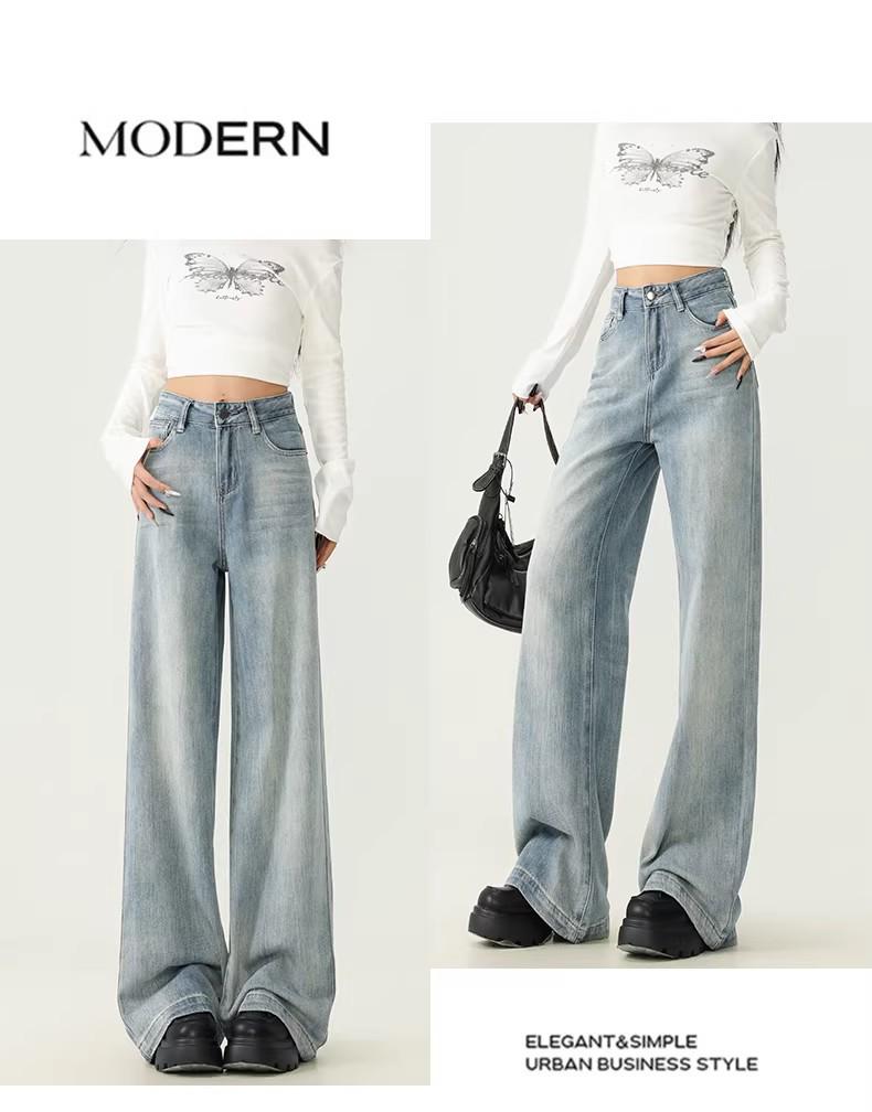 Visually Taller High-Waist Tummy-Control Wide-Leg Jeans for Petite Women - Slimming, Retro, Loose Fit
