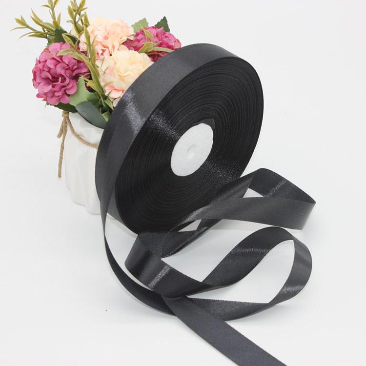 Black Satin Ribbon for Packaging & DIY Accessories, 3mm-8cm