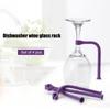 Dishwasher Wine Glass Holder 4X Glass Holder Rack Tether Goblet Holder Neck Wine Glass Holder Silicone for Cocktail Champagne