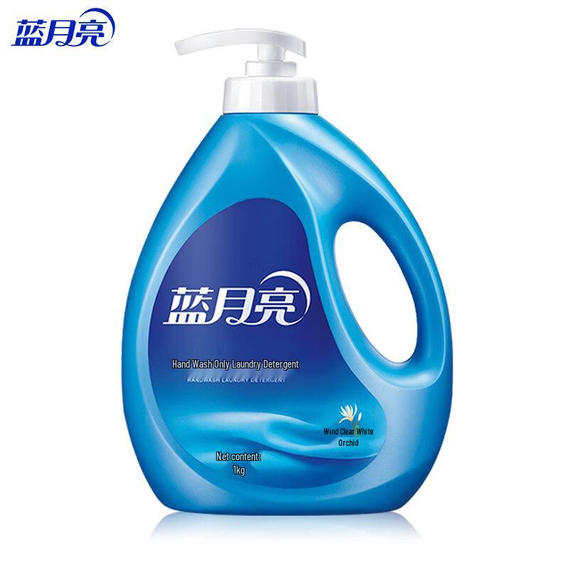 Blue Moon Hand Wash Laundry Detergent