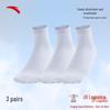 Anta Unisex 3-Pair Pack Sports Socks