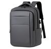 Schoolbag Backpack Men's Large Capacity Lightweight Travel Backpack Commuting Business Business Computer Bag High School Student School Bag