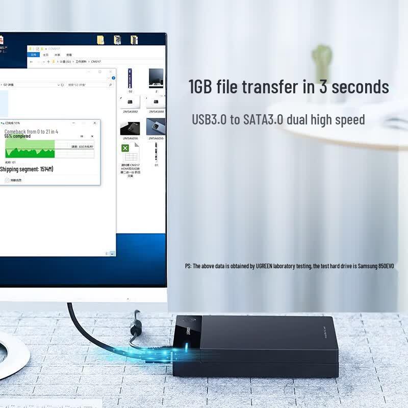 UGREEN Type-C 3.5-inch Hard Drive Enclosure