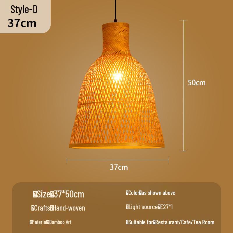 Bamboo Woven Lantern Light for Chinese Restaurant or Teahouse - Rattan Straw Hat Pendant Light