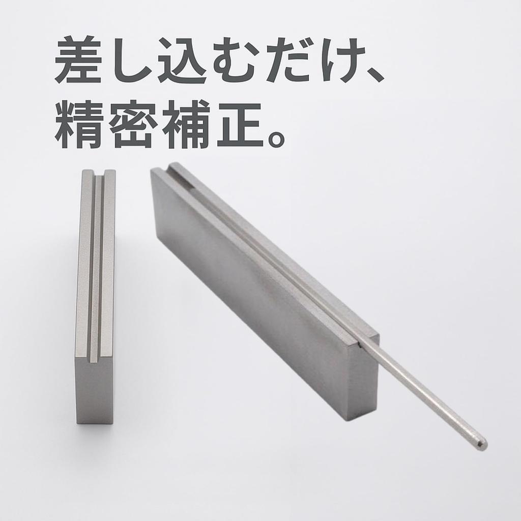 Rubonarie Mini 4WD Shaft Stainless Hollow Shaft Compatible Checker, Steel, (Silver)