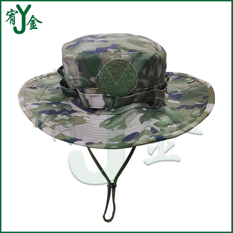 

Outdoor Wide Brim Boonie Hat