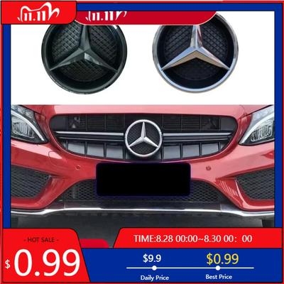 Zsndh4 New 2025 Hot Black Border and Silver Border Decoration Car Front Grilled Star Emblem Logo for Mercedes Benz W213 E-Class 2016-20