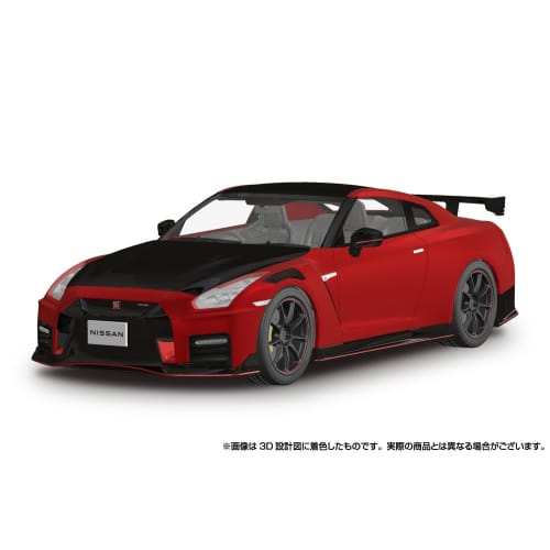 Aoshima Bunka Kyozai 1/24 Scale Rakupla Snap Car Series No.02-VR R35 NISSAN GT-R NISMO Special Edition 2022 Vibrant Red Pre-Colored Plastic Model Kit