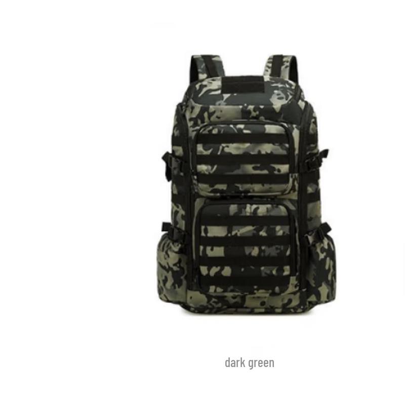 Outdoor Tactical Multifunctional Backpack