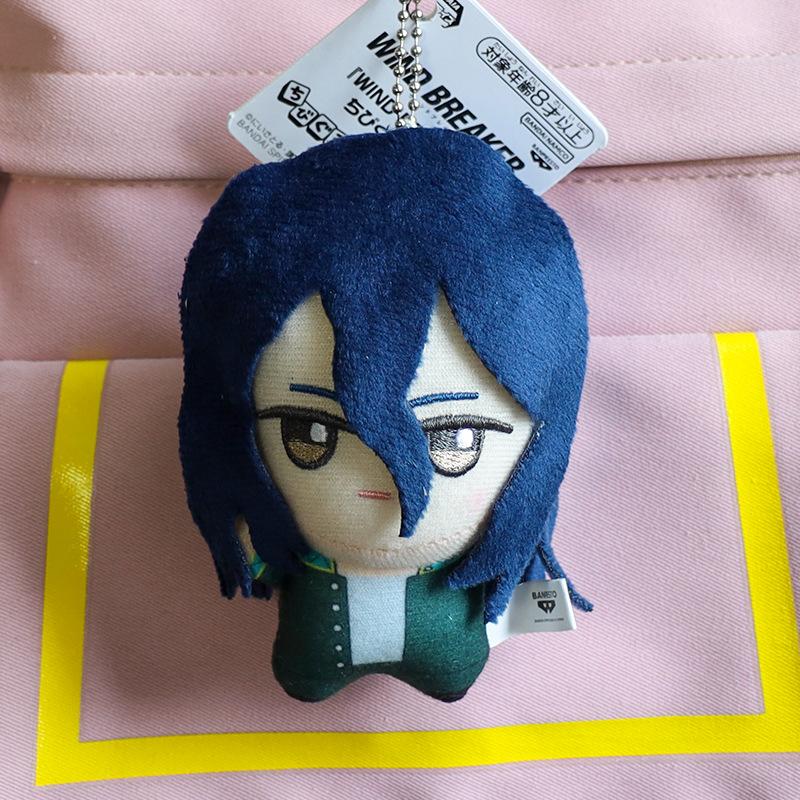 Wind Breaker Anime Plush Keychain 10cm Sakura Haruka Umemiya Hajime Suo Hayato Mini Doll Bag Pendant Stuffed Toy