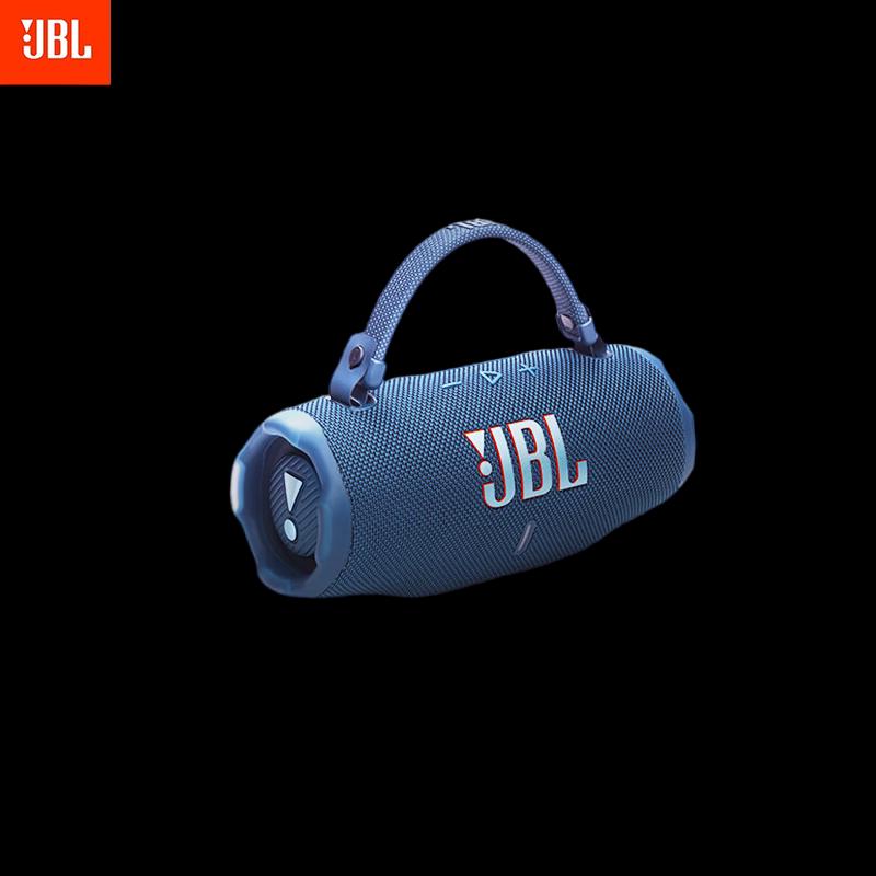 JBL Charge 6 Portable Bluetooth Speaker