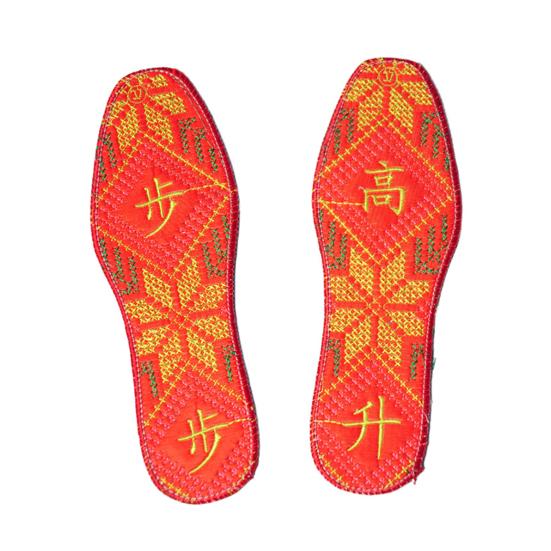 

DYS унисекс дышащие впитывающие пот стельки с вышивкой крестиком и китайскими иероглифами 38