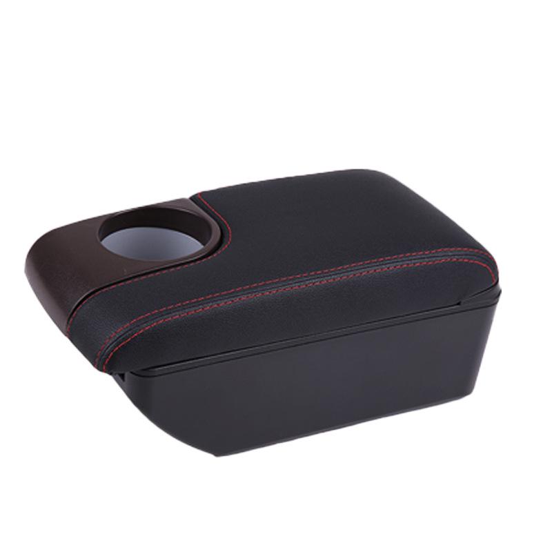 North Deer Perodua Bezza Mittelarmlehnenbox Modifikationszubehör