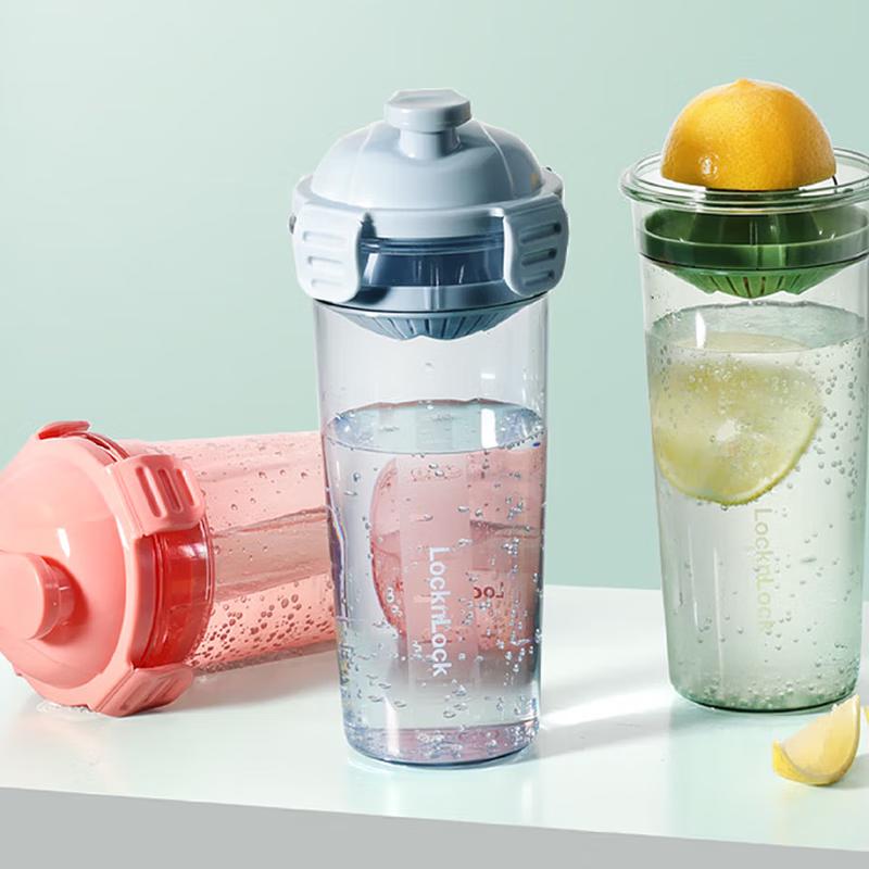 

LocknLock HAP518L Portable PC Sports Water Bottle