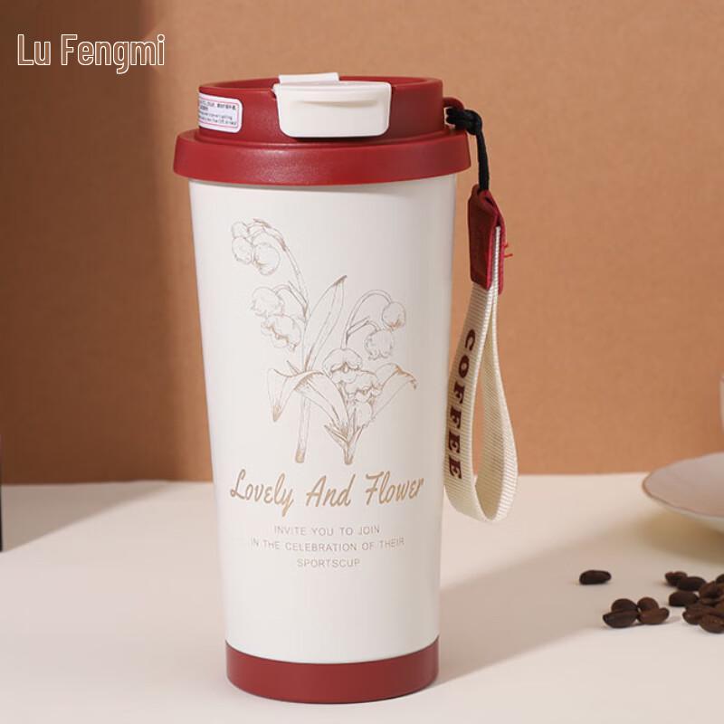 316 Stainless Steel Dual-Drink Insulated Bottle