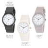 J-AXIS Watch Nuance Color Watch, Colorful Pastel Color, Earth Color, Simple, Easy-to-Read, Lightweight, TCL74-GY, Unisex, Gray, One Size