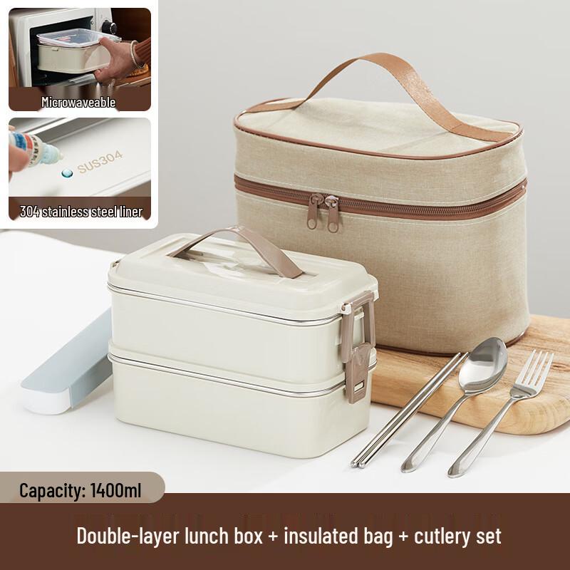 

RuHan 304 Stainless Steel Double-Layer Microwavable Bento Box