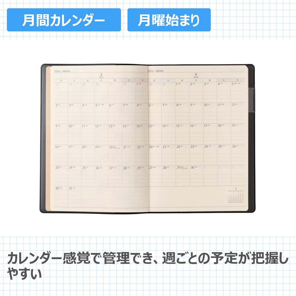 NOLTY April Weekly Refle 9627 Planner, 2026, Start, A5, 3, Black,