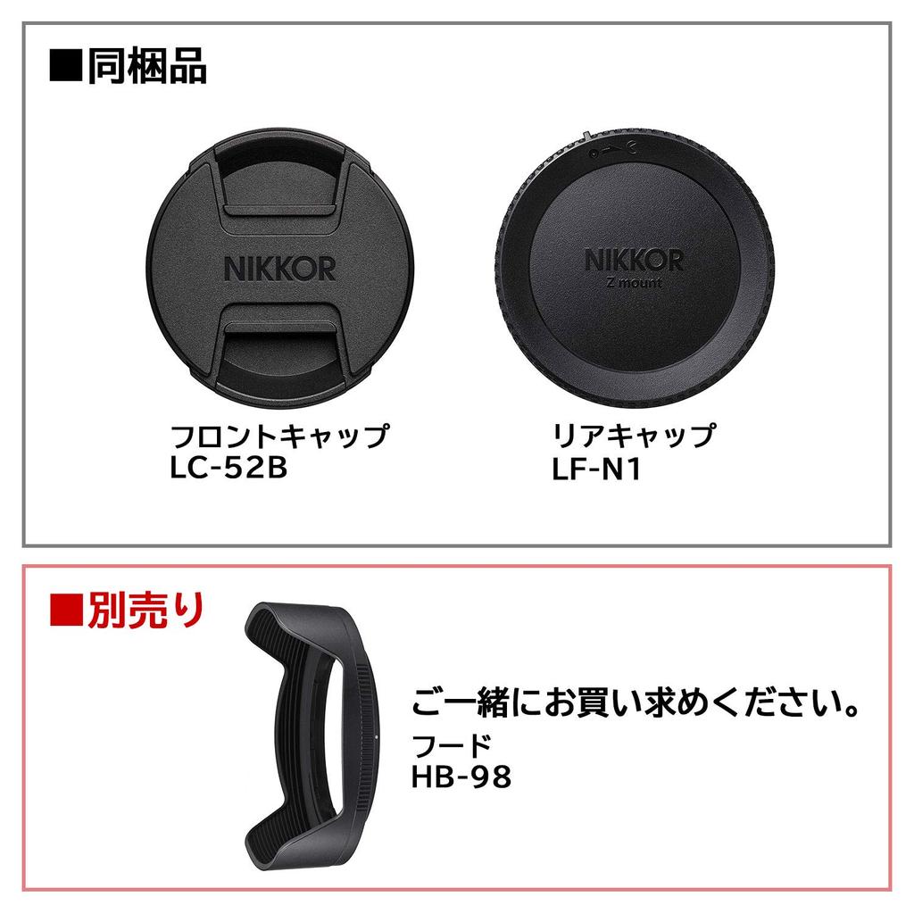 Nikon Standard Zoom Lens NIKKOR Z Z Mount Compatible 24-50mm F/4-6.3 Full-frame NZ24-50