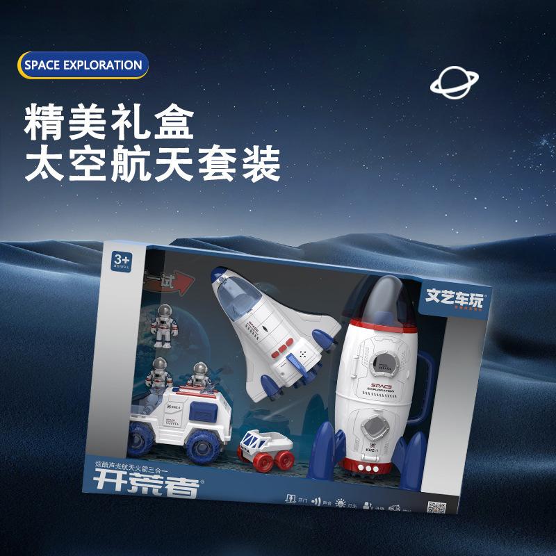 Astronaut Space Exploration Vehicle Aerospace Lunar Landing Probe Car Model Inertial Children Toy