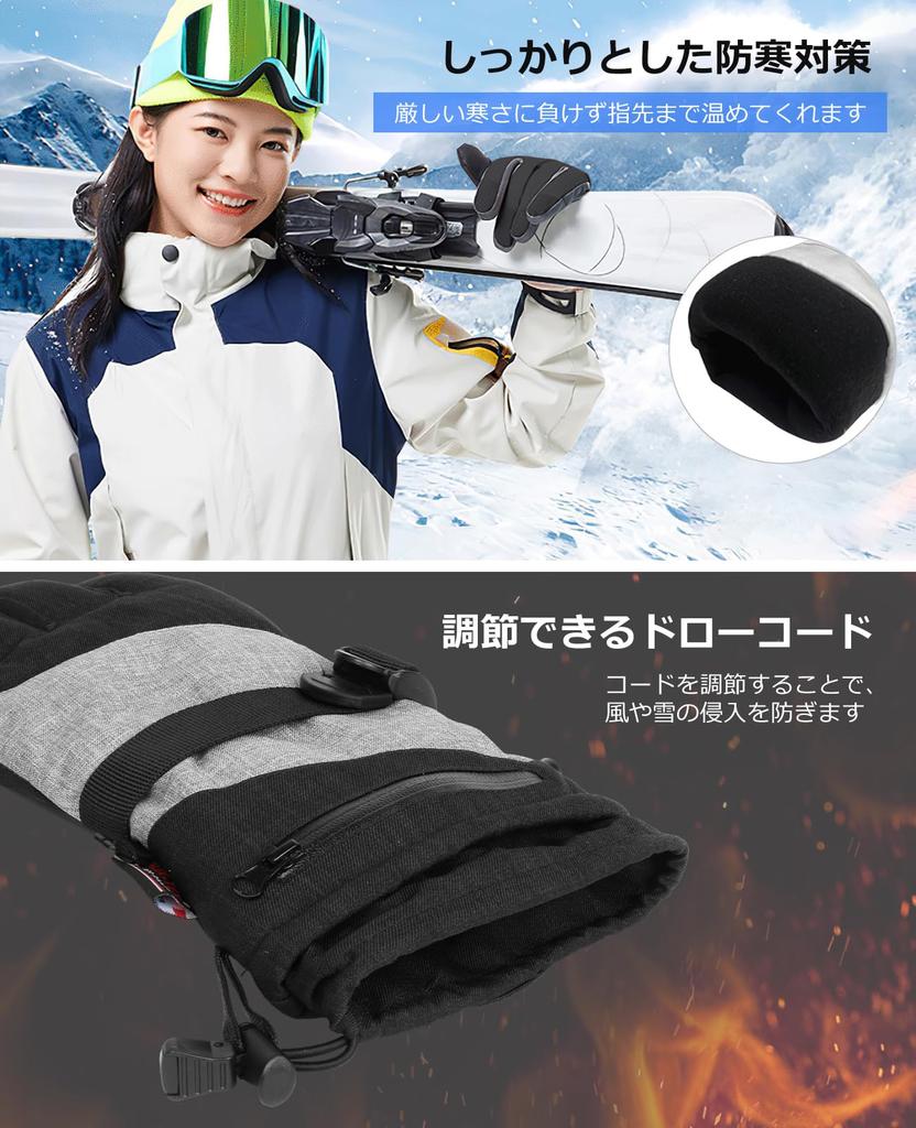 Kemolpo Snowboarden und Skifahren Kaltes Smartphone 3D-Fleece Perfekt für Schnee Schneebedeckte Berge und Winter Männer und Frauen Handschuhe, Schutz, Wasserdicht,