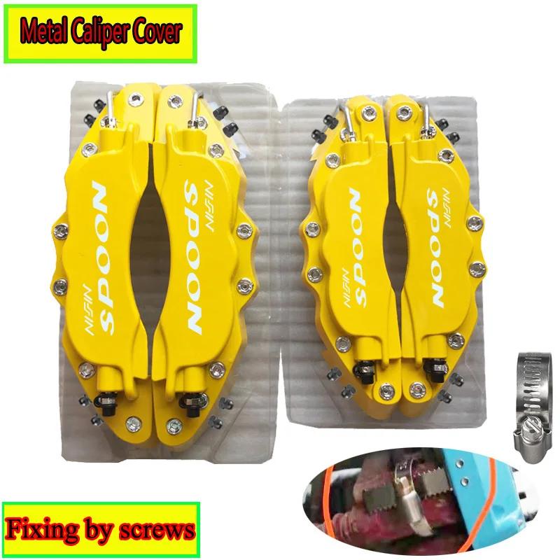 4 Pcs Fixing By Screws Aluminum Metal Brake Caliper Cover With Spoon Sticker Logo For Accessories