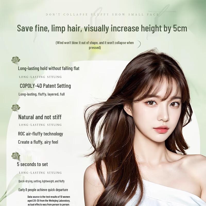 VTS Strong Hold Styling Hairspray 350ml