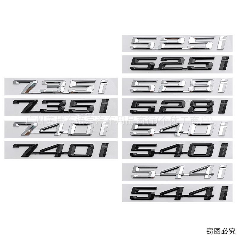 Heckklappen-Emblem-Abzeichen Für BMW 5er 525i 528i 540i 544i 7er 735i 740i 3D-Buchstaben-Logo-Aufkleber Auto-Außenstyling-Zubehör sx2 525i schwarz