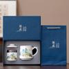 Business holiday gifts, souvenir gifts, office tea cup set, gift box for customer leadership company opening