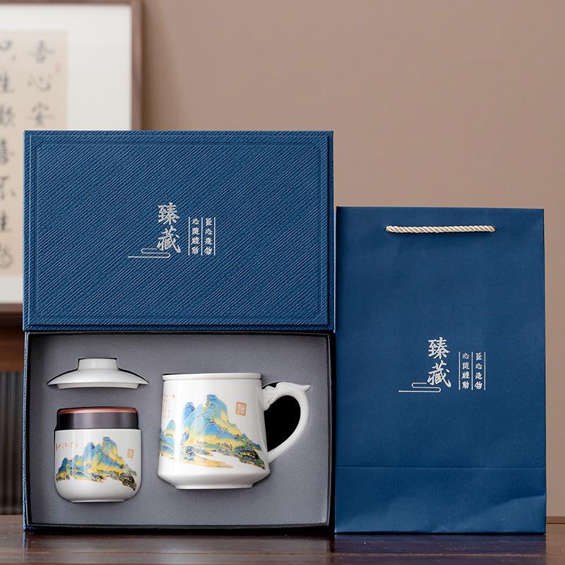 Business holiday gifts, souvenir gifts, office tea cup set, gift box for customer leadership company opening