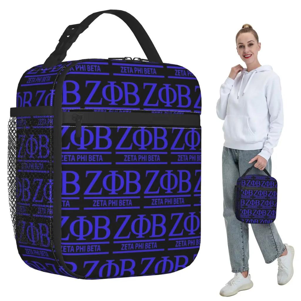 Zeta Phi Beta Greek Letter ZOB Insulated Lunch Bag for Women Office Cooler Thermal Food Box Tote Portable Lunch Boxes Container