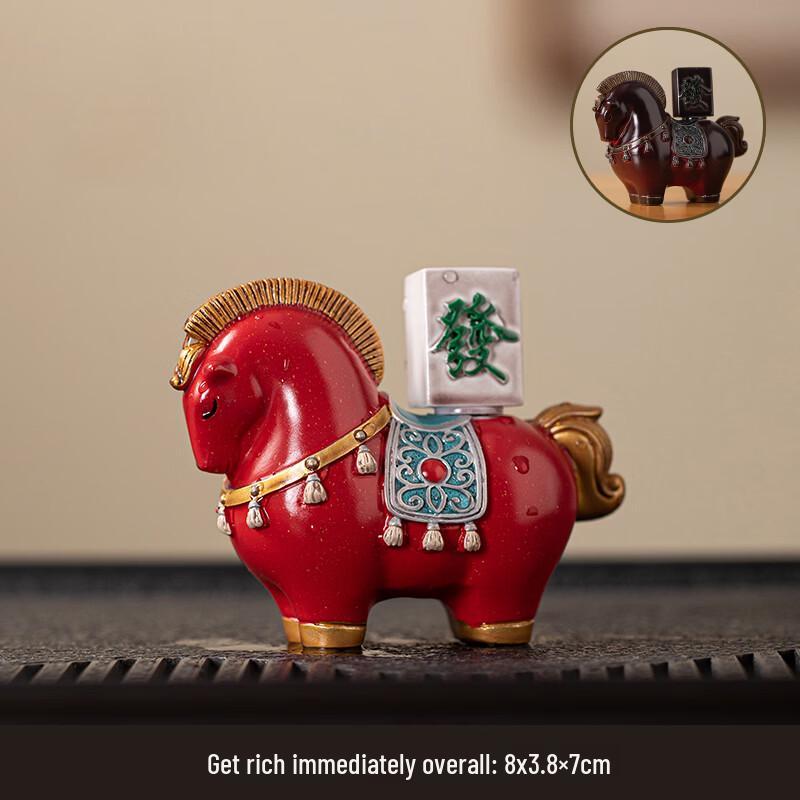 JINGRUIXIANG Color-Changing Zodiac Horse Tea Pet