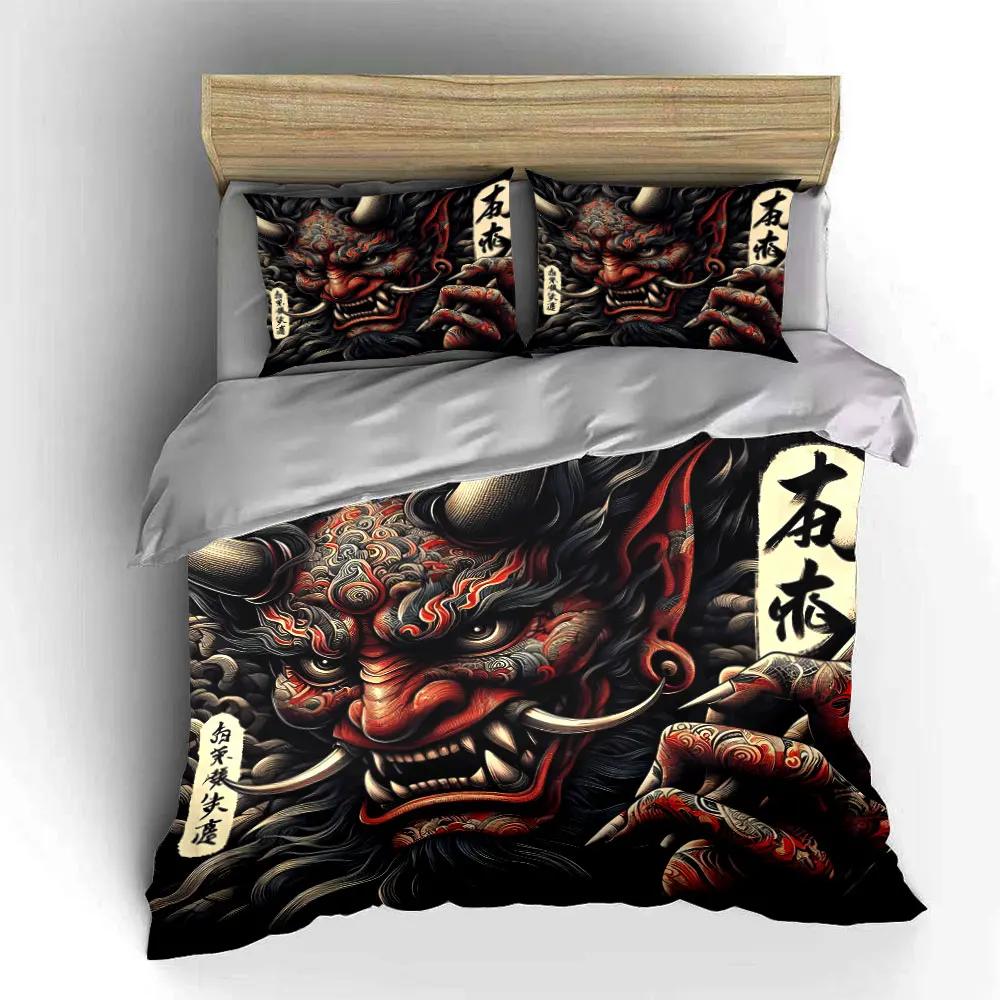 "Demon Art Three-Piece Set" Soft Comfortable Duvet Cover Bedding Set Included 1*Duvet Cover & 2*Pillowcases Gift