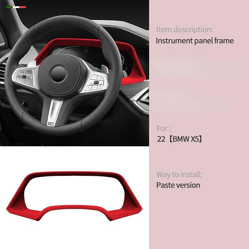 Italy Super Suede Cover For BMW X5 X6 G05 G06 G07 Car Speedometer Dashboard Trim Frame Flannel Decoration Internal Accessories