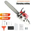 1 Set Gas Chain Saw High Power Multifunction 58 Cubic Centimeter Rust Resistant Wood Chainsaw for Wood Cutting