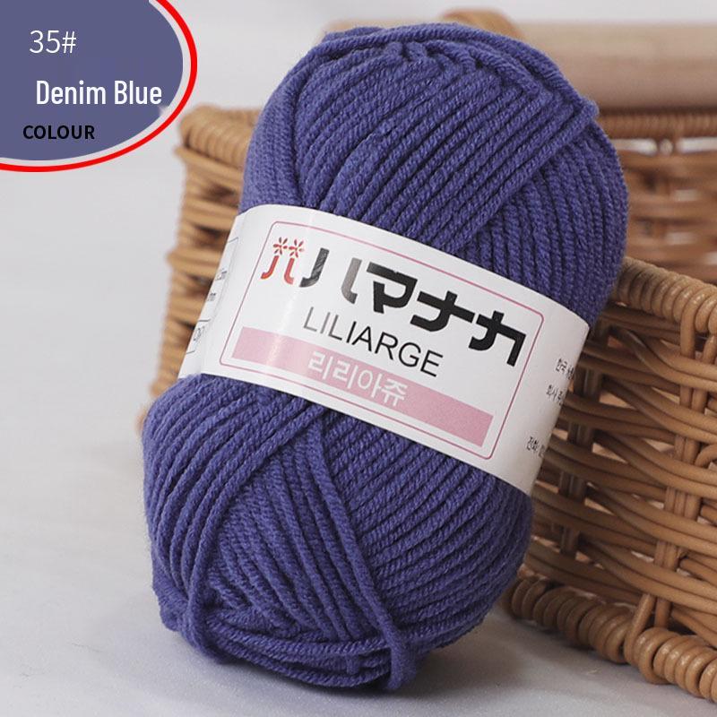 Korean Baby Milk Cotton Yarn: 4-Strand Crochet & Hand Knitting Yarn for Dolls, Infants, and Children.