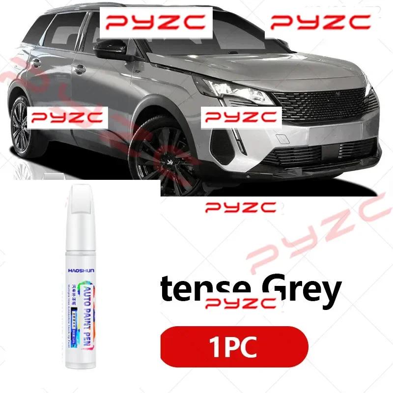 For Peugeot 5008 GT 2017-2025 P84 Paint Touch Up Pen Kit - Scratch Repair Car Scratch Remover with Brush DIY Auto Accessories