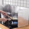 Aluminum Foil Oil Guard for Gas Stove Kitchen Cooking ‑Oil Board