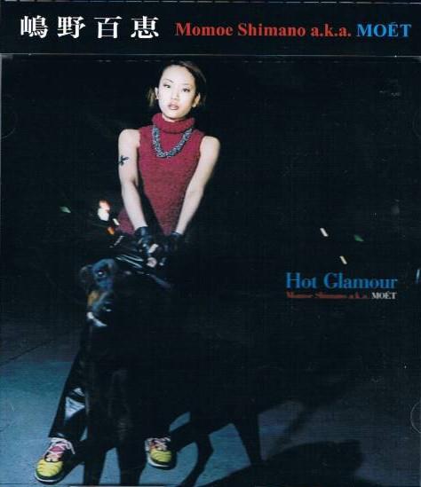 

CD MOMOE SHIMANO - Hot Glamour PCCA01372 DNA 1999 Япония Оби Японский поп/рок