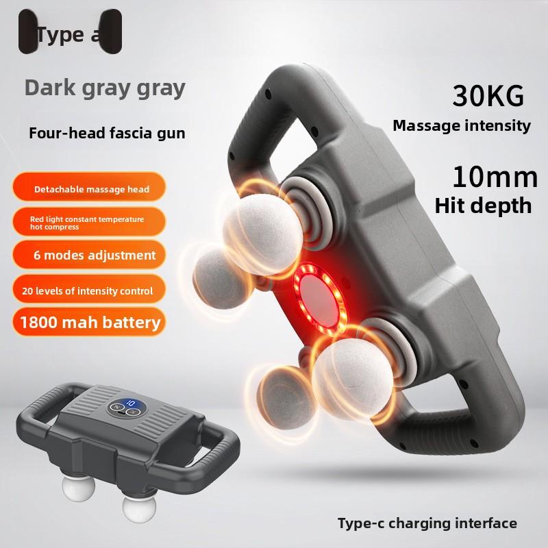 Four-head Fascia Gun Muscle Relaxation Massager High-frequency High-power Electric Neck Membrane Grab Six-head Fascia Gun Massager