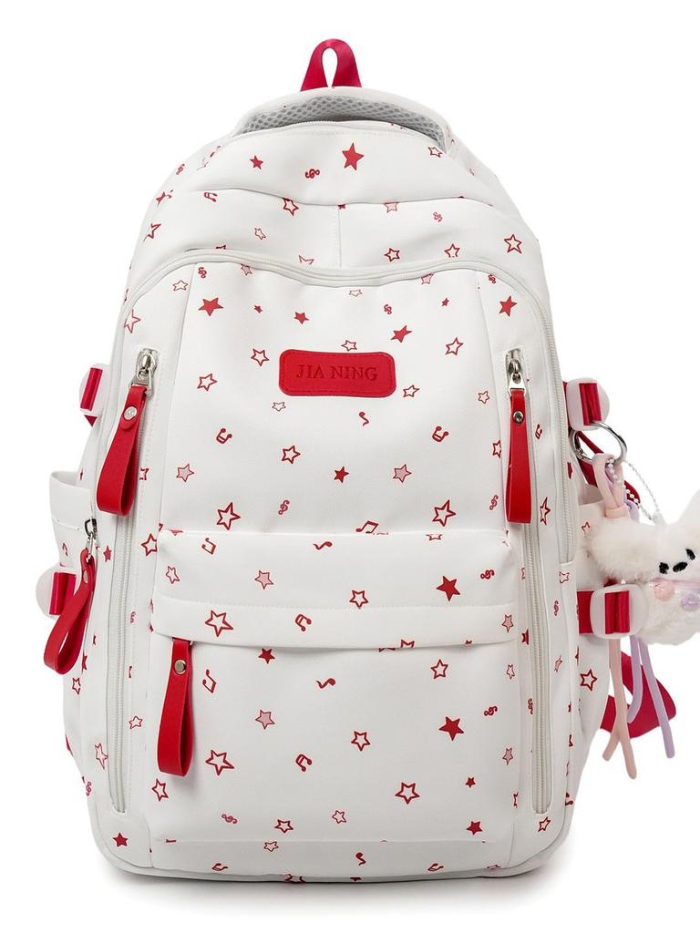 Cute Starry Nylon Backpack For Girls With Arc Shoulder Straps For School And Travel